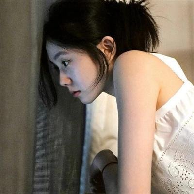 我的过错