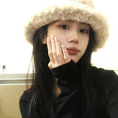 停留